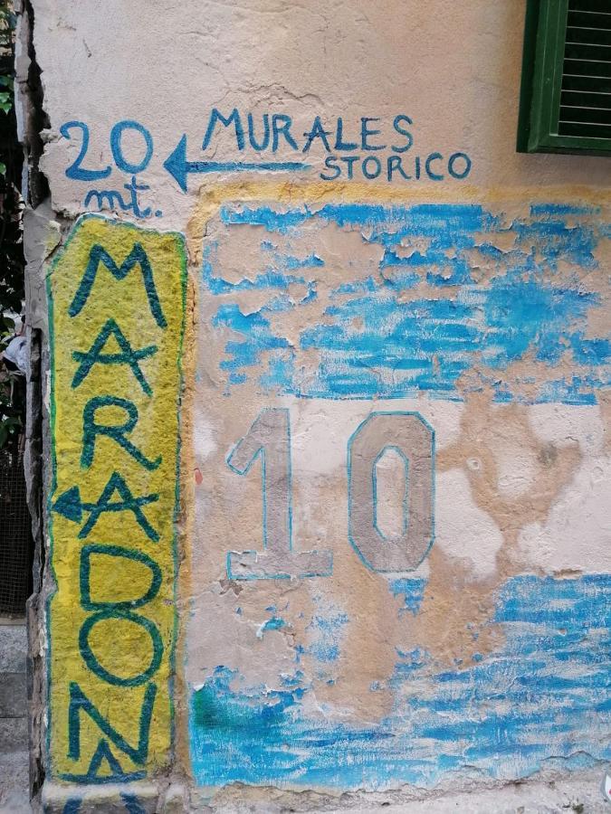 Geman Flat - 1 Min Maradona Mural Наполи Екстериор снимка